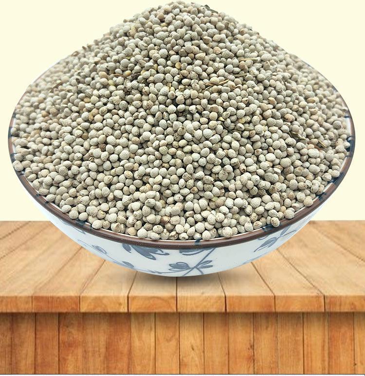 White Perilla Seed Bai Su Zi 500g Dried Perilla frutescens Seeds for Traditional Herbal Decoctions overview