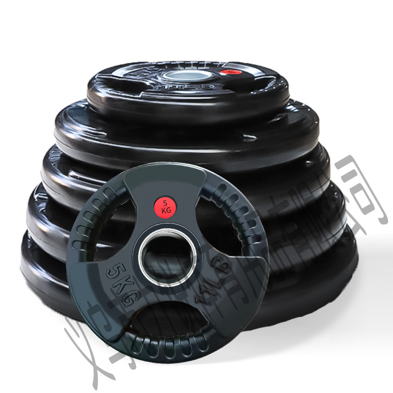 家用大孔奥杆5CM哑铃孔径黑色橡胶包铁三孔手抓铸铸可调节杠铃片