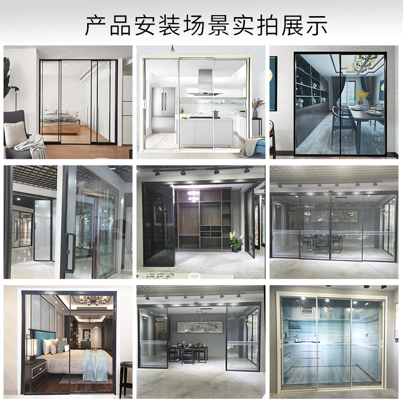 pd门推拉平开折叠一体门pt门卫生间门厕所门折叠平移门厨房门-阿里巴巴