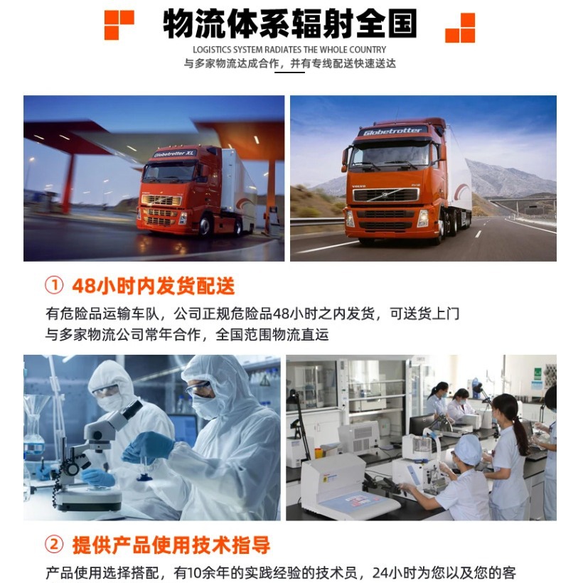 2024-03-15 12:21:55.jpg