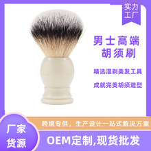 �羳���N�������ֱ������w�Së���ˢ�κ�ˢ�����������ˢ�ߺ���