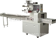 �Ϻ� ���a��ʽ���b�S�� ѩ���ؐ �  ���Ǻ��J  ������b�C