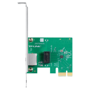 Tp-Link Gigabit Wired Pci-E Built-In Wired Network Card Gigabit Network Port Expansion Tg-3269E Desktop Computer