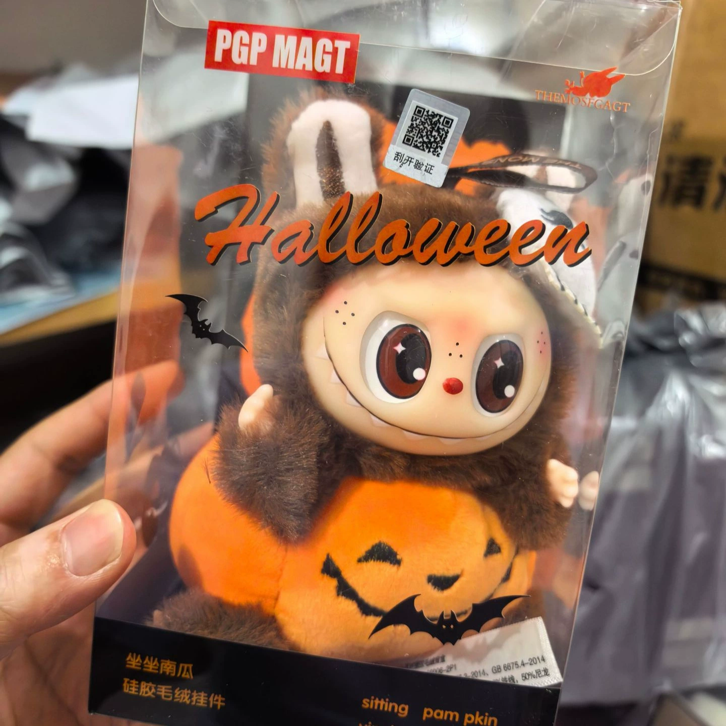 Плюшевый кулон‑игрушка Halloween, плюшевое тело и пластмассовое личико, брелок для детей