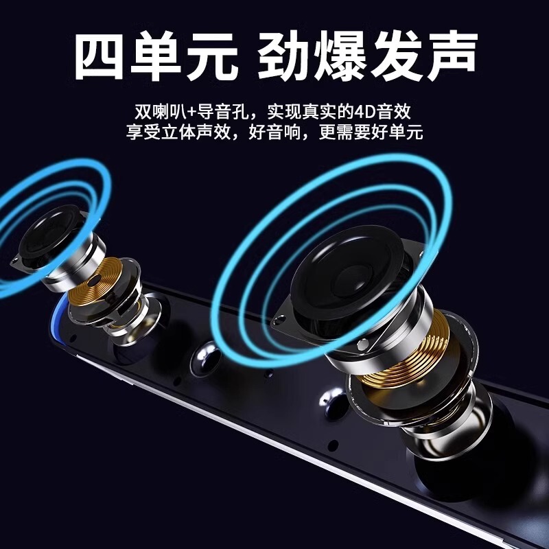 有線スピーカーパソコン音響デスクトップ家庭用デスクトップスピーカー有線bluetooth高音質マイク付き小型音響|undefined