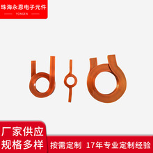 定制電感空心線圈空心電感自粘線圈 磁環電感