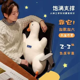 毛绒玩具;充水热水袋;公仔挂件