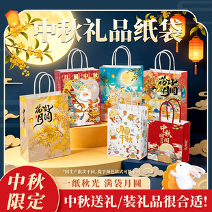 ���﹝��������ţƤ��������ӡlogo���L�YƷ����ʽ���ֶY����؛