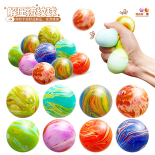�羳������y��≺���TPR��ɫ���؏���ѿ�����󘷰lй�D����