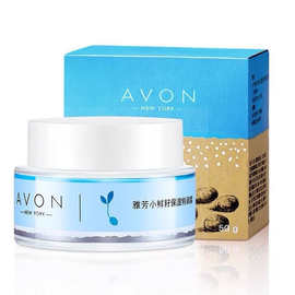 雅芳（AVON）雅芳小鲜籽保湿特润霜50克滢泽倍润滋养深层面霜日霜