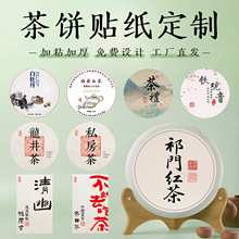 ����N����������ʽ���L�˺����~���Ӳ����z���S�a�OӋ����N����