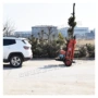 轻便勘探地质物理钻机