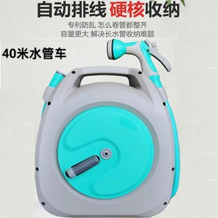New portable adjustable watering car wash artifact high pressure water gun imported ABS material water pipe hose storage car