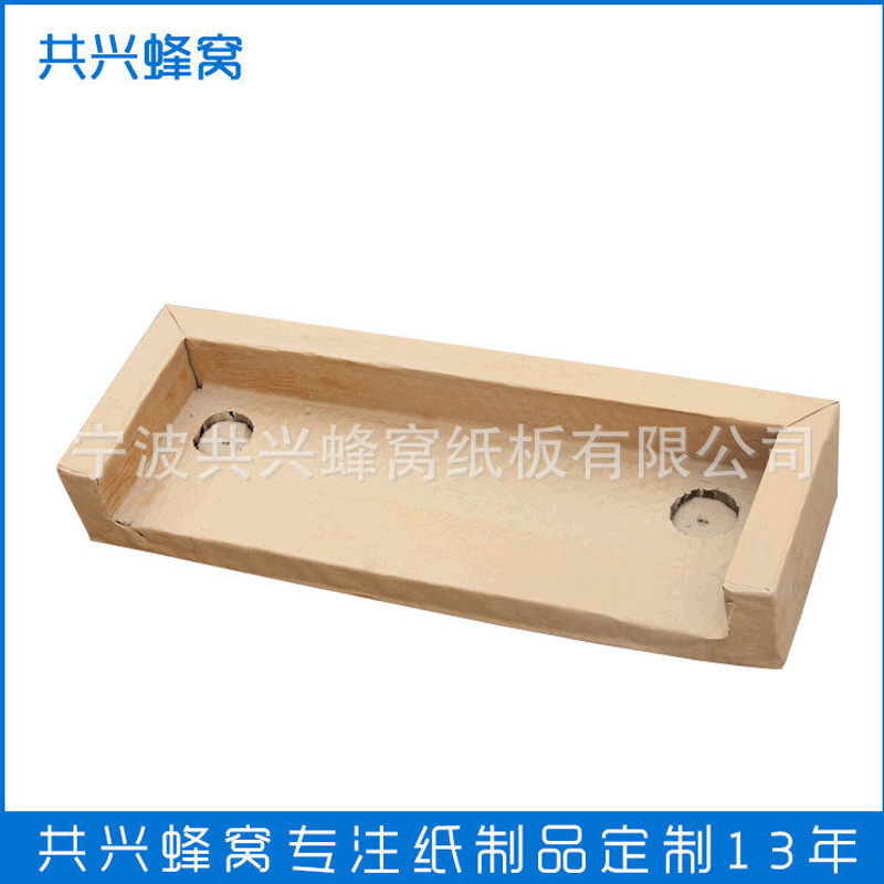 厂家定制环保蜂窝纸板托盘免熏蒸加厚出口物流运输托盘蜂窝纸栈板