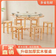 �Ӻ�ľ�����νM���r����ó�A�����ӾƵ���ϯ�[������