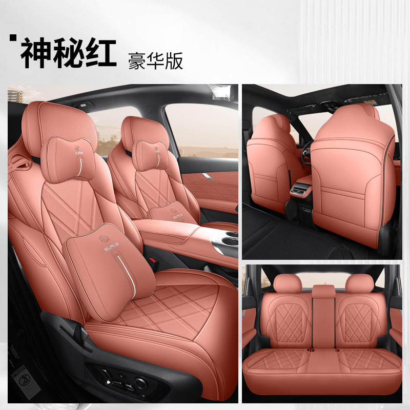 Modelə uyğun (Original) oturacaq örtükləri | Changan for 2025 - full-coverage-red-2-headrests-2-lumbar-pillows-changan-cs75-plus-4th-gen