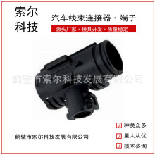 9806146늾�T����ͨUFW26-17-26�B�����o�ײ������^�ڲ��y��