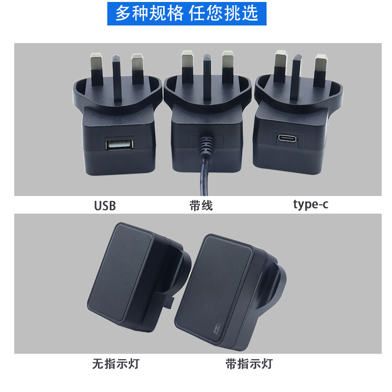工場直接供給 12v1a 電源アダプタ 3v4v5v6v9v12v15v18v24v25v36v48V 充電器|undefined