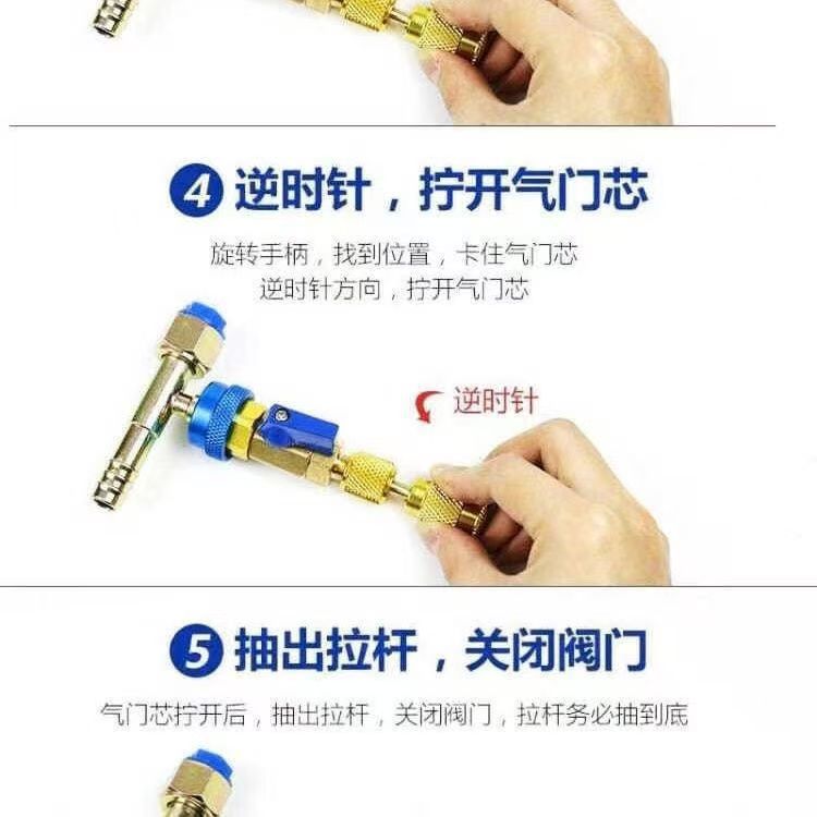 Car Air Conditioning Repair Tool R134a Valve Core Needle Quick Replacement and Removal Tool
