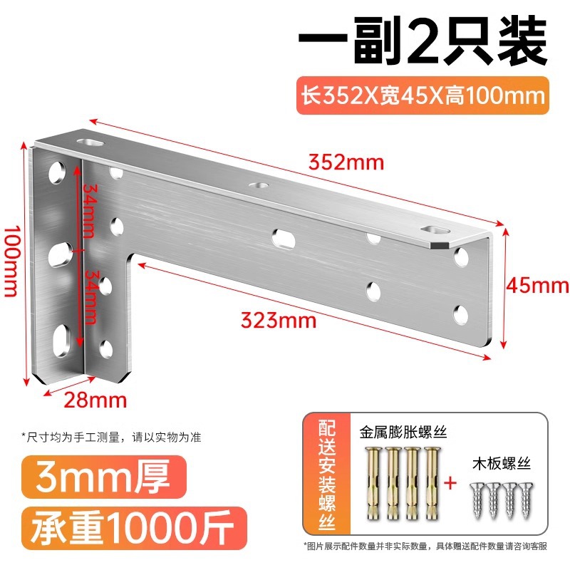 armario de televisión suspendido soporte de carga de escritorio soporte de soporte de pared soporte de suspensión armario de suspensión fijo muebles tablero laminado