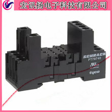 4-1415033-1 TE/AMP 14Pin ���-�̵�������