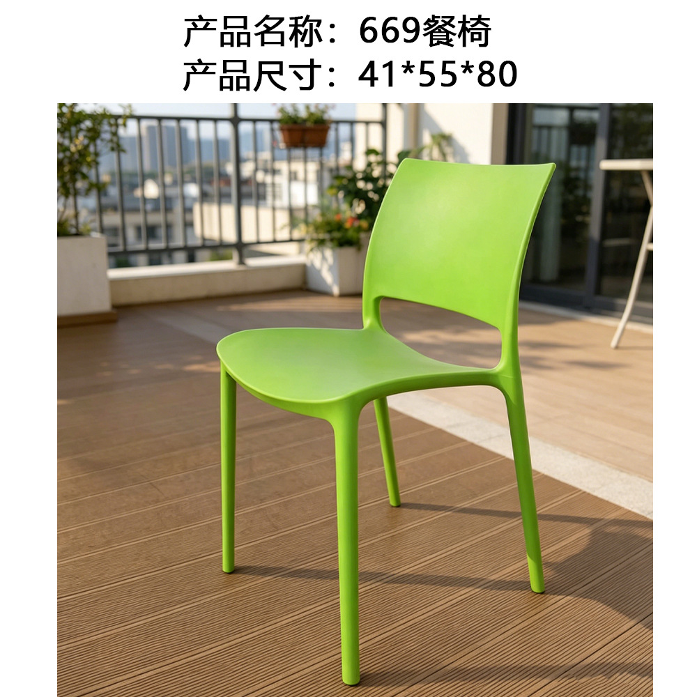 Silla de ratán para patio, balcón o terraza, silla de ratán natural con respaldo, conjunto de muebles para jardín. image 26