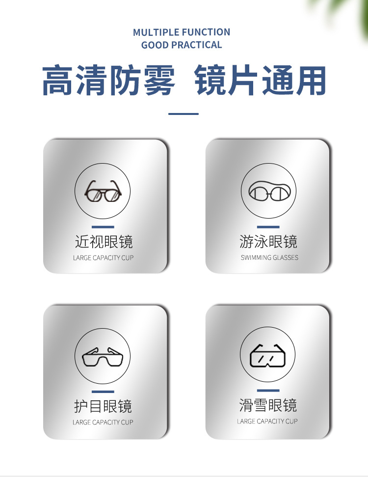 原液详情_02.jpg