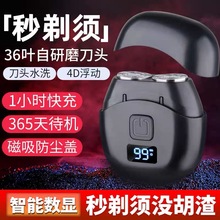 �羳늄ӱ�yʽ��횵�����κ��ӵ�ˮϴ�����ȫ�Ԅ�