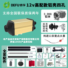 48v60v72v늄݆݆܇ȼůLCů12v24vv܇ӟ