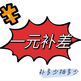 沙滩椅;折叠椅;藤编桌椅