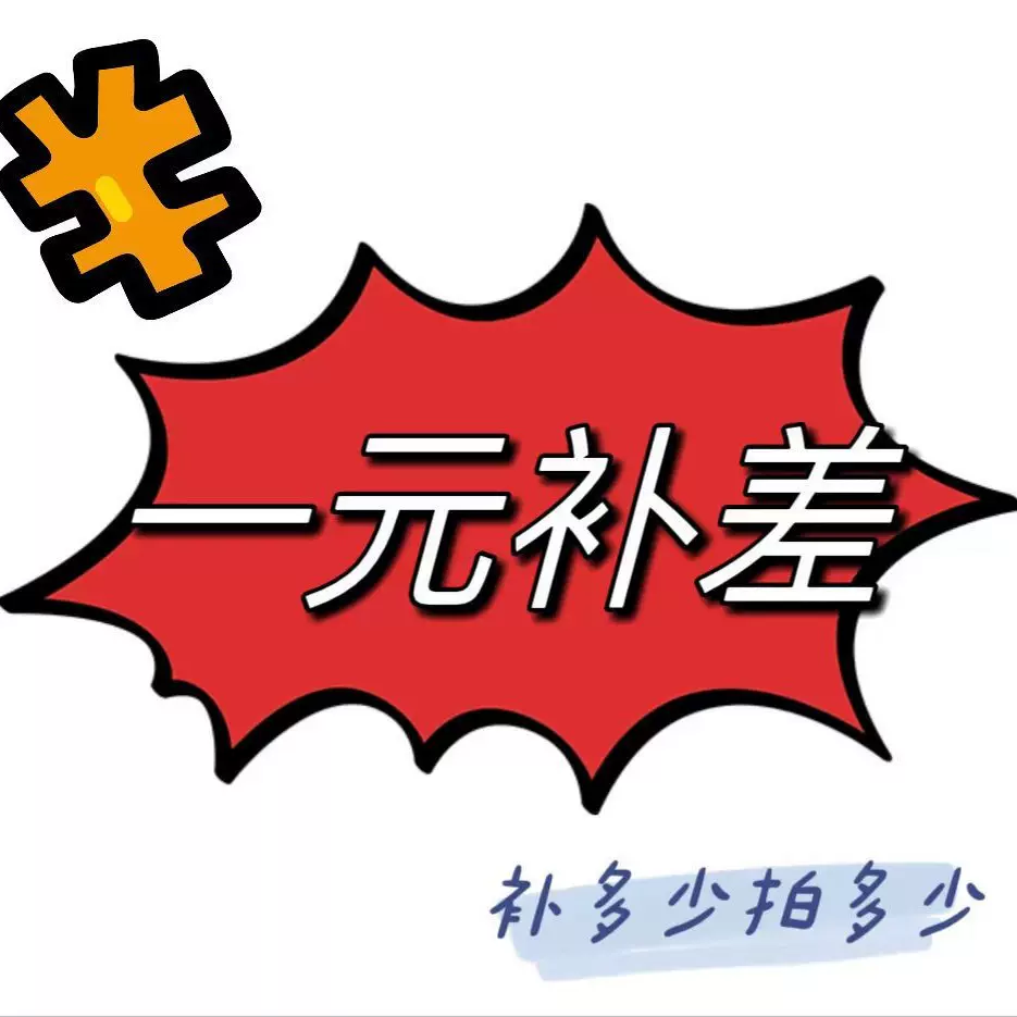 运费补差价便携耐用折叠桌坚固轻量可收纳折叠式户外便携桌