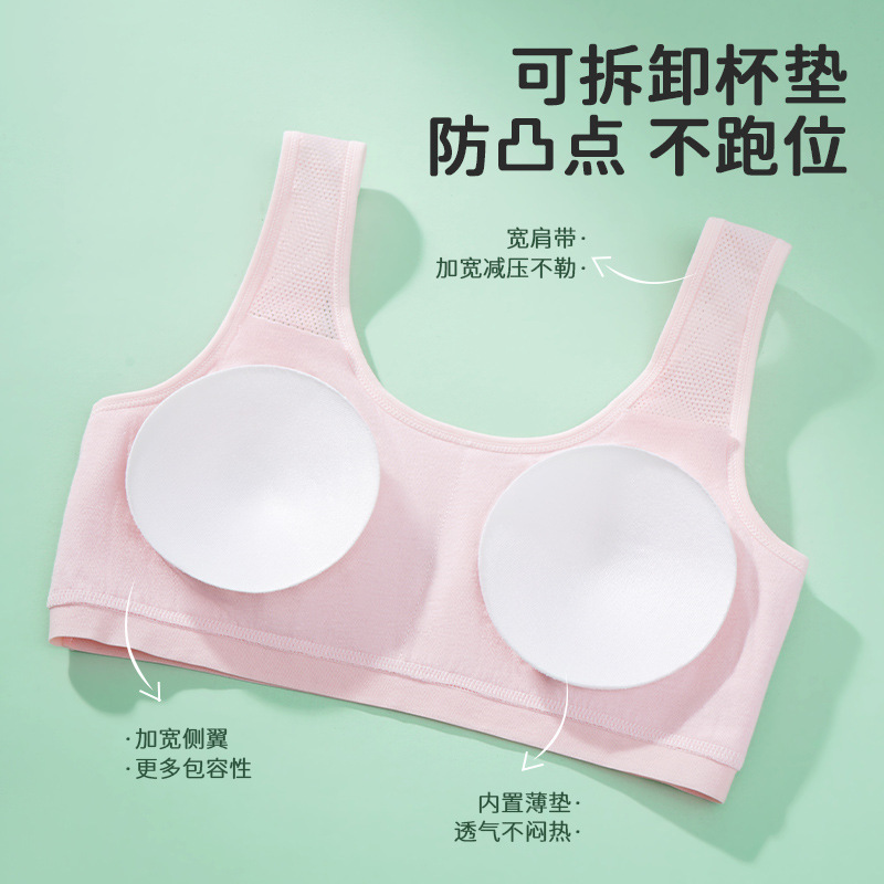 Ropa interior para niñas para la segunda etapa de desarrollo, de 12 a 16 años, sujetador de malla de algodón transpirable para niñas. image 5