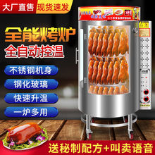 ��˺�����tȫ�ԄӴ�Ƥ�廨�⿾�t����ȼ��늿����D�����t850��