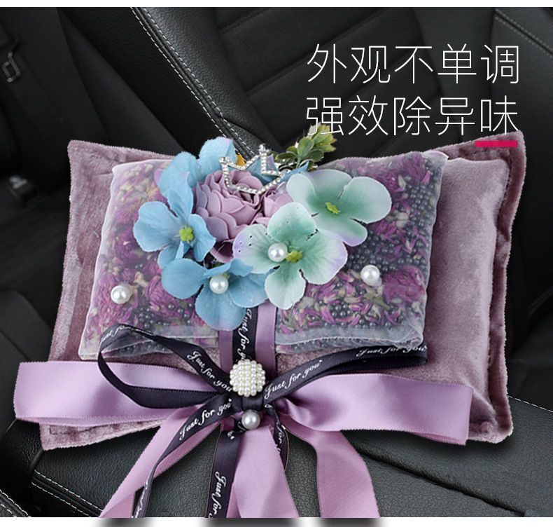 Car Interior Decoration with Dried Flowers and Bamboo Charcoal Bag, Dual-Use for Car and Home, Odor Removal and Formaldehyde Removal Ornament