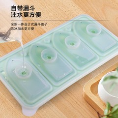 Amazon Silicone Ice Tray Ice Ball Mold Boat Ice Tray Large Ice Tray Mold Home Ice Tray Ice Making Box
