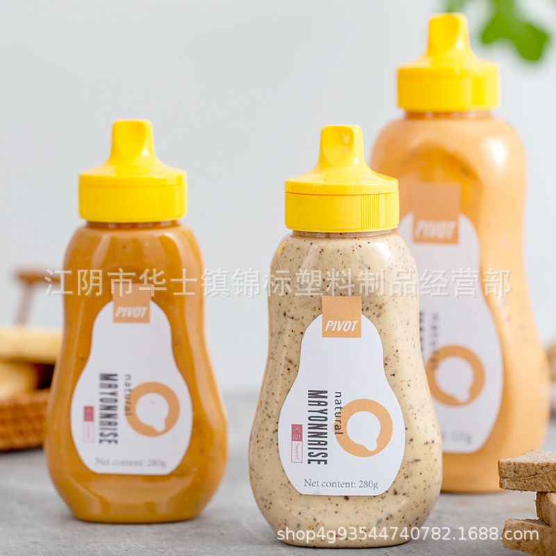 PET 食品级270ml 540ml 蜂蜜糖浆挤酱瓶酱汁塑料瓶带硅胶阀防漏翻