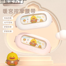 ů�m�������̋�Ů��ʹ���o���ӟᰴĦ�l��ů�m���������