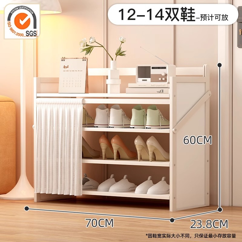 Yuebai丨4단 70cm [접이식, 설치 불필요]