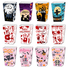クロスボーダー Amazon ハロウィン装飾ポップコーン紙箱エンターテイメントパーティーヨーロッパとアメリカのスナック環境に優しいパーティー用品