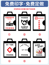 ✅学生手机保管箱存放柜手机收纳保管箱带锁管理箱柜手机柜存放箱