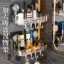 卫生间墙上家用打孔整理架