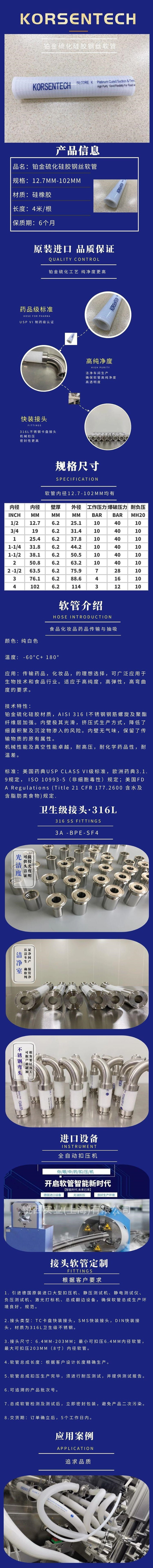 O1CN01CqXQ9F237lw8q3nu6_!!2833