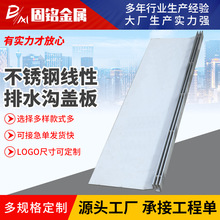 304���P䓾�����ˮ���w�� ���Ԃ��p�p���w 201���P䓾�����ˮ��