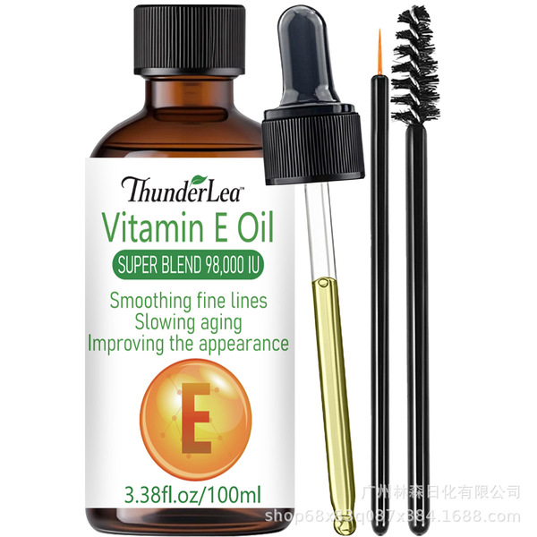 Vitamin E Oil