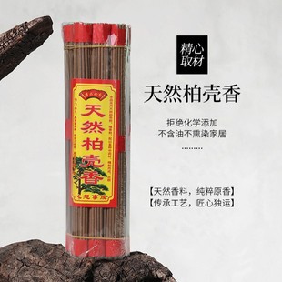 ���l��ľ�ؚ���̴�㾀�㾴��Y���ɼҷ����ÿ������������