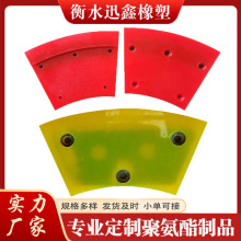 �۰��������~Ƭ�����ּ��C�~Ƭ�r��Cе������ϴɰ�C�۰����~Ƭ