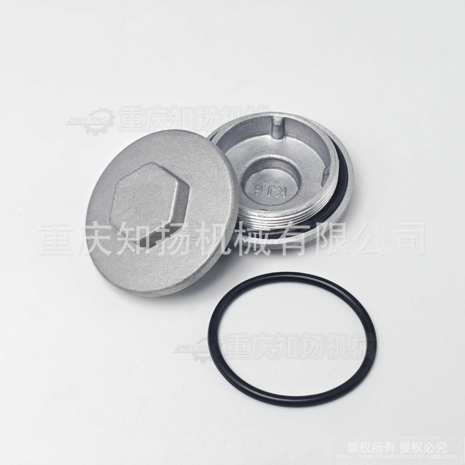 Zongshen 172FMM valve cover CB250-F NB300 oil drain screw cover off-road motorcycle oil drain cover accessories