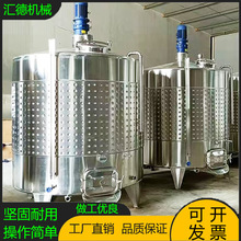 304���P�늼ӟᔇ��޻���ʳƷҺ�w�����{����㾫�ϻ�Ϸ�����