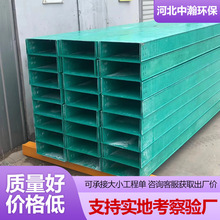 200*100����䓘�� �����߾��� FRP��ʽ����бPʽ��ʽ��|���