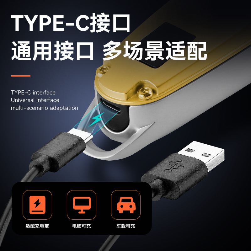 KEMEI HOGAR DE ACERO INOXIDABLE cabeza de corte Clipper Mute reducción de ruido cabeza de aceite talla pantalla digital Clipper eléctrico